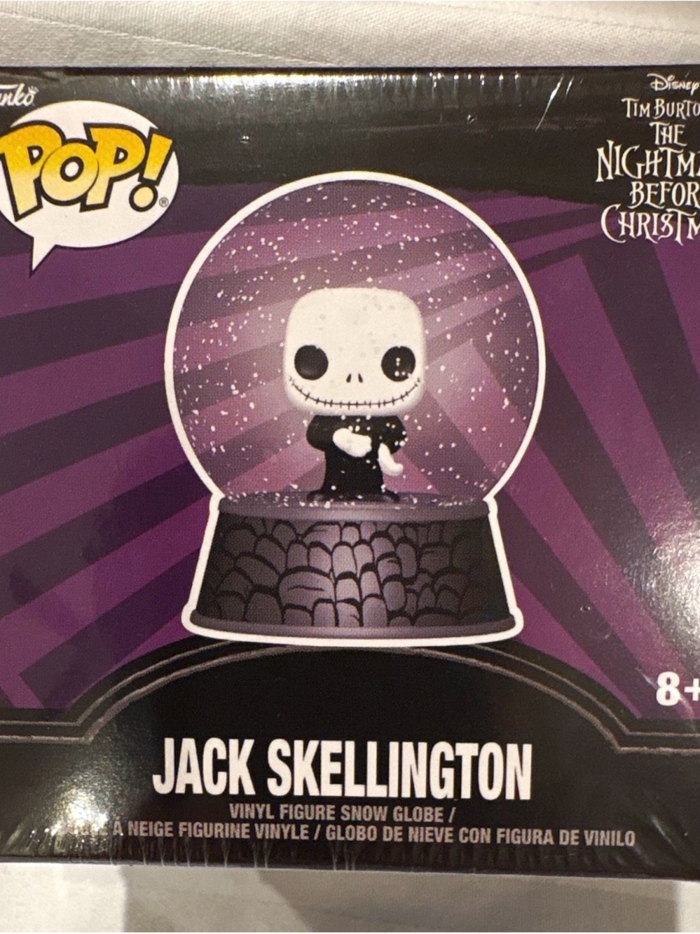 Funko Pop Vinyl Figure (The Nightmare Before Christmas)